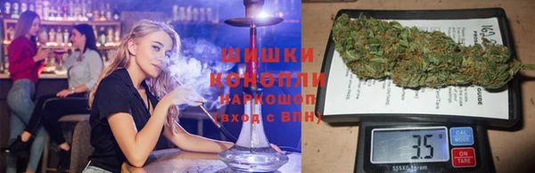 mdma Билибино