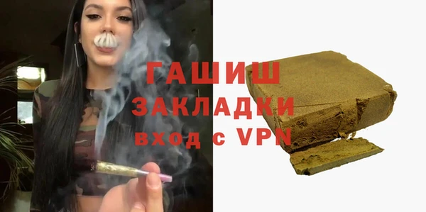 кокаин премиум Беслан