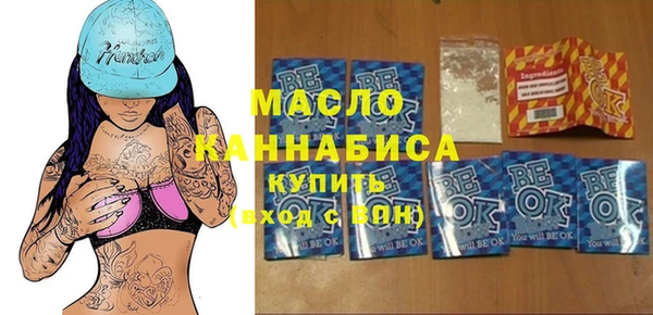 таблы Няндома