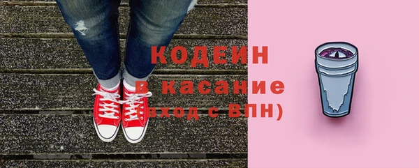меф VHQ Бикин