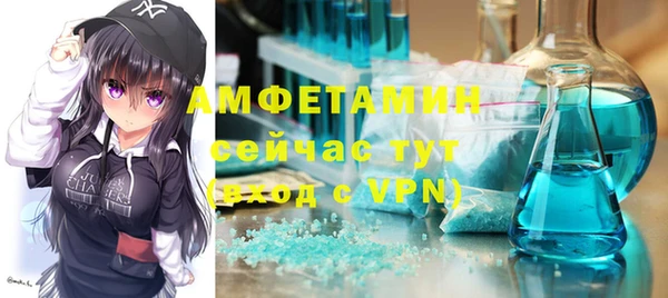 таблы Няндома