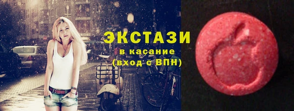 mdma Билибино