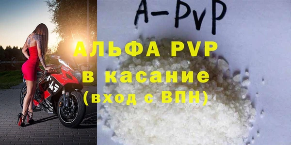 таблы Няндома