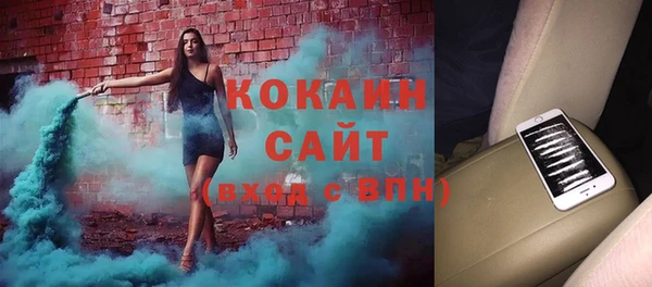 марки lsd Новокубанск