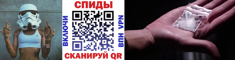 цена наркотик  Нариманов  Метамфетамин Methamphetamine 
